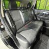 nissan x-trail 2018 CFJ1733131 image 10