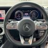 mercedes-benz g-class 2019 -MERCEDES-BENZ--Benz G Class 3DA-463349--WDB4633492X325233---MERCEDES-BENZ--Benz G Class 3DA-463349--WDB4633492X325233- image 20