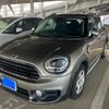 mini mini-others 2018 CFJ1810157 image 3