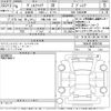 toyota vellfire 2024 CFJ1848516 image 3