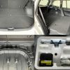 toyota corolla-fielder 2022 -TOYOTA--Corolla Fielder 6AA-NKE165G--NKE165-7253541---TOYOTA--Corolla Fielder 6AA-NKE165G--NKE165-7253541- image 21