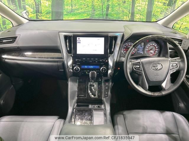 toyota alphard 2023 CFJ1835947 image 2