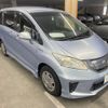 honda freed-hybrid 2014 AF-GP3-1120862 image 3