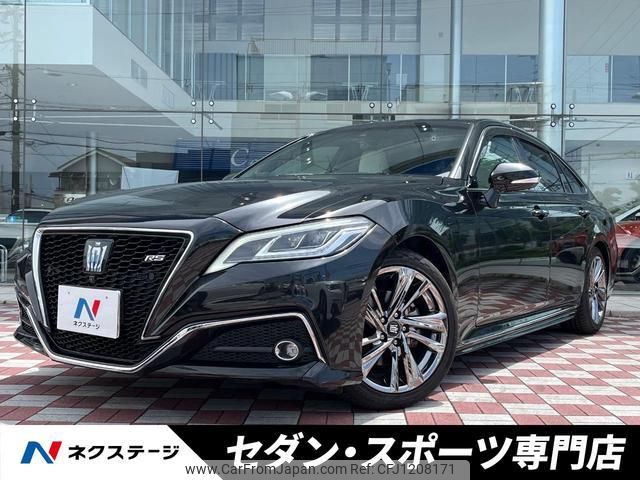 toyota crown-hybrid 2021 quick_quick_AZSH20_AZSH20-1076008 image 1