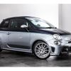 fiat fiat-others 2019 CFJ7150074 image 11