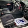 subaru wrx 2016 -SUBARU 【仙台 301ﾅ8800】--WRX DBA-VAG--VAG-019653---SUBARU 【仙台 301ﾅ8800】--WRX DBA-VAG--VAG-019653- image 26