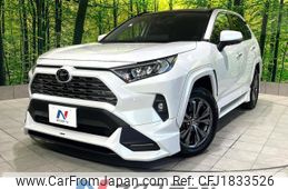 toyota rav4 2022 CFJ1833526