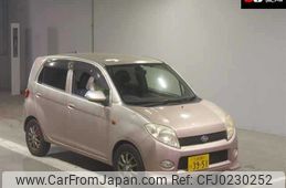 daihatsu max 2002 -DAIHATSU 【三河 581ｹ3951】--MAX L950S--0045876---DAIHATSU 【三河 581ｹ3951】--MAX L950S--0045876-