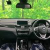 bmw x1 2019 -BMW--BMW X1 LDA-HT20--WBAHT920305L81550---BMW--BMW X1 LDA-HT20--WBAHT920305L81550- image 3