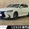 lexus gs 2016 -LEXUS--Lexus GS DAA-AWL10--AWL10-7001718---LEXUS--Lexus GS DAA-AWL10--AWL10-7001718- image 1
