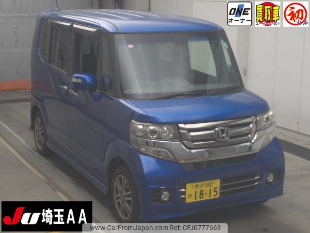 honda n-box 2015 -HONDA 【所沢 580ﾉ1815】--N BOX JF1--1627762---HONDA 【所沢 580ﾉ1815】--N BOX JF1--1627762- image 1