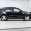 rover discovery 2015 -ROVER--Discovery CBA-LC2A--SALCA2AG5FH511420---ROVER--Discovery CBA-LC2A--SALCA2AG5FH511420- image 18