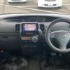 daihatsu tanto 2013 -DAIHATSU--Tanto DBA-L375S--L375S-0629776---DAIHATSU--Tanto DBA-L375S--L375S-0629776- image 17