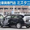 toyota prius-α 2012 -TOYOTA 【名変中 】--Prius α ZVW41W--3067850---TOYOTA 【名変中 】--Prius α ZVW41W--3067850- image 1