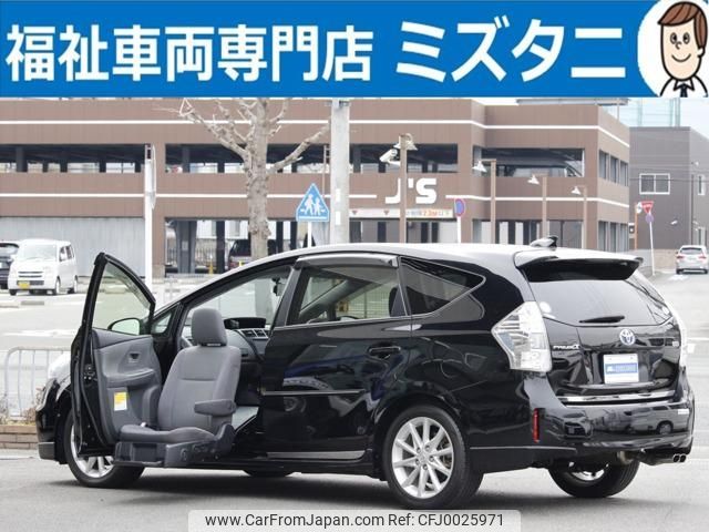 toyota prius-α 2012 -TOYOTA 【名変中 】--Prius α ZVW41W--3067850---TOYOTA 【名変中 】--Prius α ZVW41W--3067850- image 1