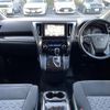 toyota alphard 2015 -TOYOTA--Alphard DBA-AGH30W--AGH30-0019110---TOYOTA--Alphard DBA-AGH30W--AGH30-0019110- image 16