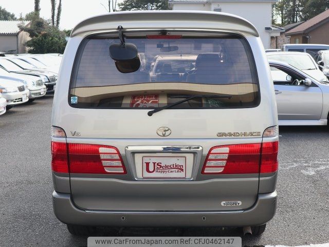 toyota grand-hiace 2000 -TOYOTA--Grand Hiace VCH10W--0015312---TOYOTA--Grand Hiace VCH10W--0015312- image 2