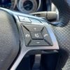 mercedes-benz e-class 2014 -MERCEDES-BENZ--Benz E Class RBA-207336--WDD2073362F264799---MERCEDES-BENZ--Benz E Class RBA-207336--WDD2073362F264799- image 10