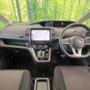 nissan serena 2019 -NISSAN--Serena DAA-HFC27--HFC27-038684---NISSAN--Serena DAA-HFC27--HFC27-038684- image 2