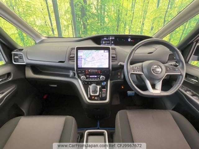 nissan serena 2019 -NISSAN--Serena DAA-HFC27--HFC27-038684---NISSAN--Serena DAA-HFC27--HFC27-038684- image 2