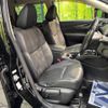 nissan x-trail 2014 -NISSAN--X-Trail DBA-T32--T32-006349---NISSAN--X-Trail DBA-T32--T32-006349- image 9