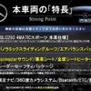 mercedes-benz glc-class 2016 CFJ9147687 image 2
