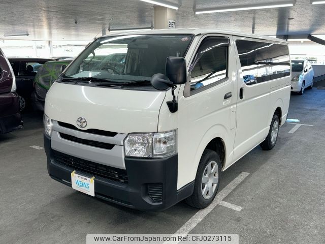 toyota hiace-van 2017 AF-TRH200-0268841 image 1