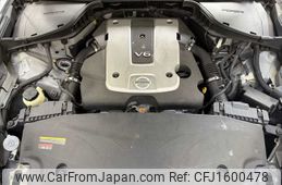 nissan fuga 2010 CFJ1600478