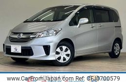 honda freed 2017 -HONDA--Freed DAA-GB7--GB7-1047947---HONDA--Freed DAA-GB7--GB7-1047947-