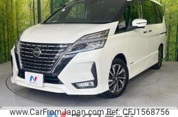 nissan serena 2021 CFJ1568756