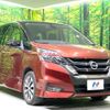 nissan serena 2017 -NISSAN--Serena DAA-GFC27--GFC27-047432---NISSAN--Serena DAA-GFC27--GFC27-047432- image 17