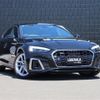 audi a5 2021 CFJ1578965 image 22