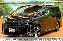 toyota alphard 2022 -TOYOTA--Alphard 3BA-AGH30W--AGH30-0444180---TOYOTA--Alphard 3BA-AGH30W--AGH30-0444180-