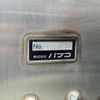 mitsubishi-fuso canter 2014 -MITSUBISHI--Canter TKG-FGA20--FGA20-***267---MITSUBISHI--Canter TKG-FGA20--FGA20-***267- image 7