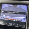 toyota crown 2015 CFJ1624851 image 3