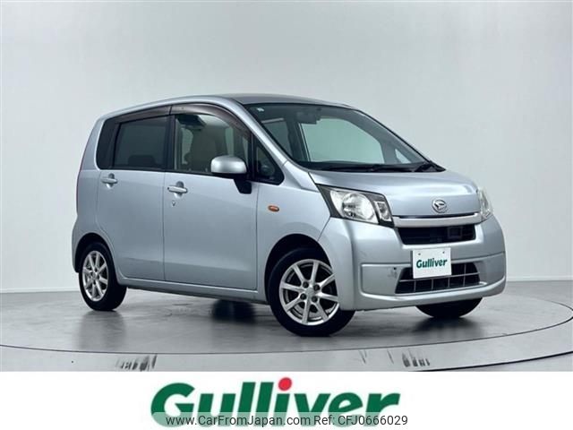 daihatsu move 2013 -DAIHATSU--Move DBA-LA100S--LA100S-1003706---DAIHATSU--Move DBA-LA100S--LA100S-1003706- image 1