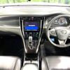 toyota harrier 2017 -TOYOTA--Harrier DBA-ZSU60W--ZSU60-0124228---TOYOTA--Harrier DBA-ZSU60W--ZSU60-0124228- image 2