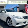 toyota mark-x 2012 quick_quick_DBA-GRX130_GRX130-6057520 image 1