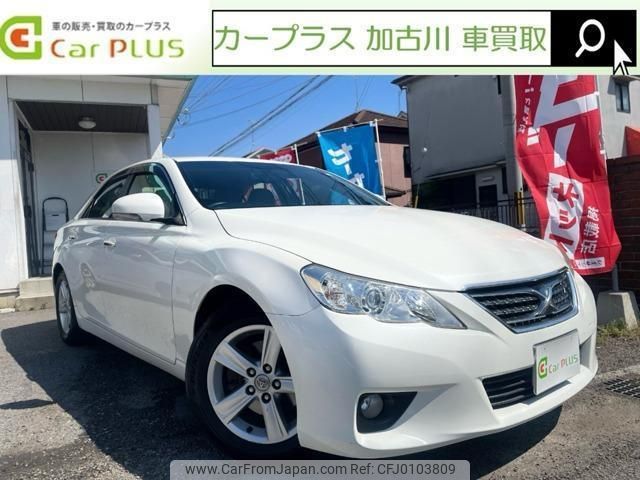 toyota mark-x 2012 quick_quick_DBA-GRX130_GRX130-6057520 image 1