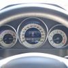 mercedes-benz e-class-station-wagon 2014 quick_quick_212236C_WDD2122362B035185 image 18