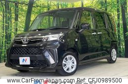 toyota roomy 2021 -TOYOTA--Roomy 5BA-M900A--M900A-0535595---TOYOTA--Roomy 5BA-M900A--M900A-0535595-