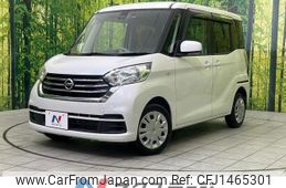 nissan dayz-roox 2017 CFJ1465301