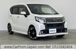 daihatsu move 2015 -DAIHATSU--Move DBA-LA150S--LA150S-0065133---DAIHATSU--Move DBA-LA150S--LA150S-0065133-