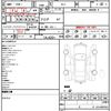 honda odyssey 2014 quick_quick_RC1_RC1-1019087 image 14