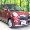 daihatsu cast 2015 -DAIHATSU--Cast DBA-LA250S--LA250S-0012917---DAIHATSU--Cast DBA-LA250S--LA250S-0012917- image 17