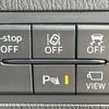 mazda demio 2021 -MAZDA--MAZDA2 6BA-DJLFS--DJLFS-732725---MAZDA--MAZDA2 6BA-DJLFS--DJLFS-732725- image 6