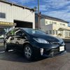 toyota prius 2015 -TOYOTA--Prius ZVW30--1912658---TOYOTA--Prius ZVW30--1912658- image 23