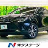 toyota harrier 2023 -TOYOTA--Harrier 6BA-MXUA80--MXUA80-0105135---TOYOTA--Harrier 6BA-MXUA80--MXUA80-0105135- image 1