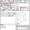 mazda roadster 2015 quick_quick_DBA-ND5RC_ND5RC-105794 image 18