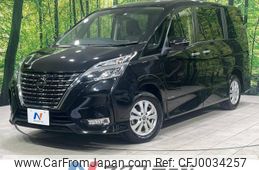 nissan serena 2022 -NISSAN--Serena 5AA-GFNC27--GFNC27-044713---NISSAN--Serena 5AA-GFNC27--GFNC27-044713-